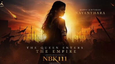 Nayanthara quits NBK111