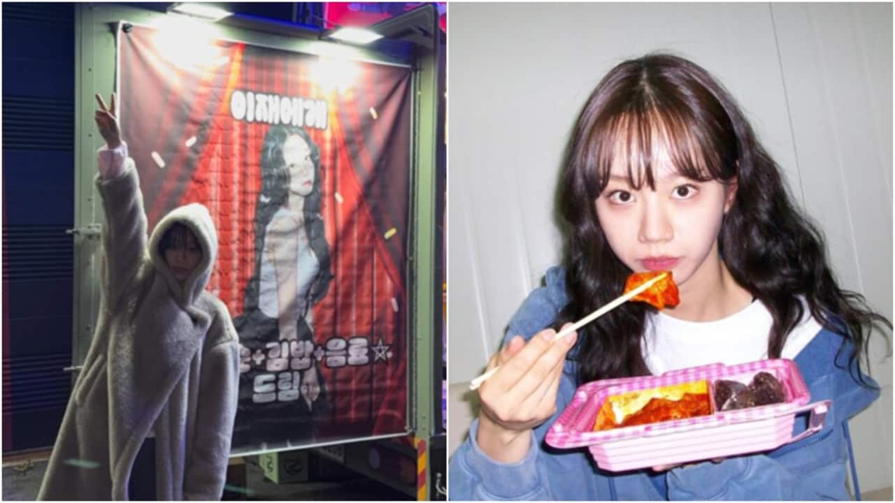 Hyeri receives surprise coffee truck from Byeon Woo Seok; fans react