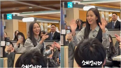 Blackpink member Jisoo