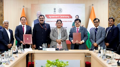 दिल्ली सरकार, RBI ने यमुना, इंफ्रास्ट्रक्चर विकास और वित्तीय सुधारों के लिए MoU किया.