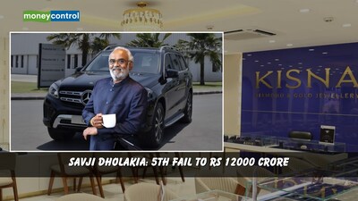 Savjibhai Dholakia: 5th Fail to Rs 12000 Crore