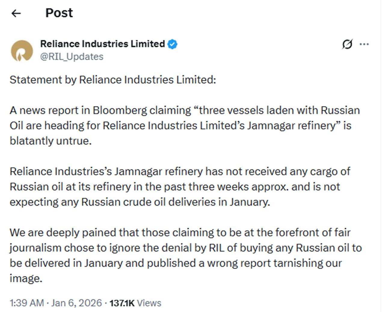 reliance post