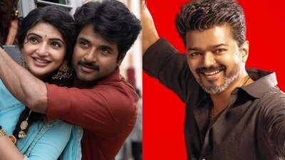 Parasakthi vs. Jana Nayagan