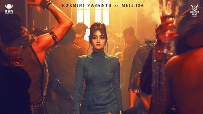Rukmini Vasanth