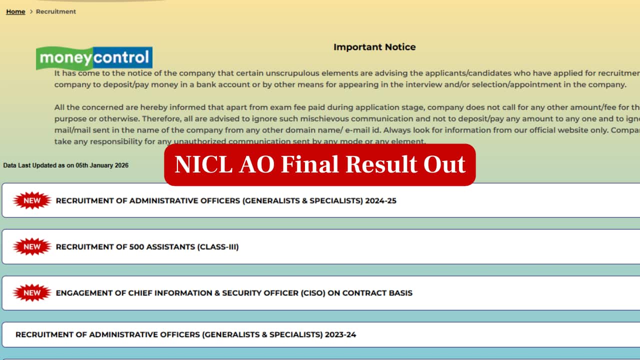 NICL AO Final Result 2025-26 Released, Direct Link to Download Here
