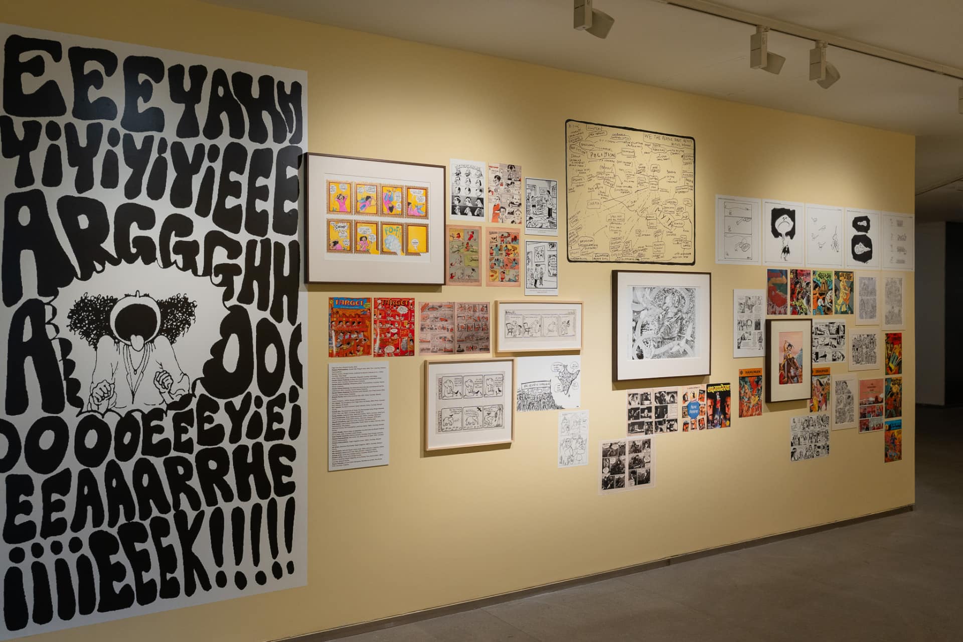 From ‘We The People, Bird, Beasts, Deities and Demons…’ (image courtesy KNMA)