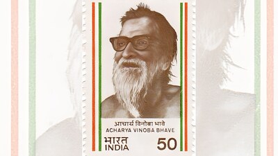 Quote of the day by Vinoba Bhave: “Fearlessness makes advance possible, and humility ensures safety” 