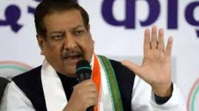 Prithviraj Chavan