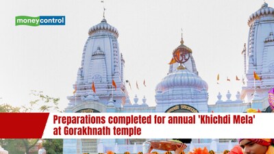 Preparations completed for annual 'Khichdi Mela' at Gorakhnath temple (PTI image)