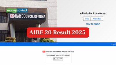 AIBE 20 परिणाम घोषित: 1.74 लाख उम्मीदवार उत्तीर्ण, 69.21% पास प्रतिशत.