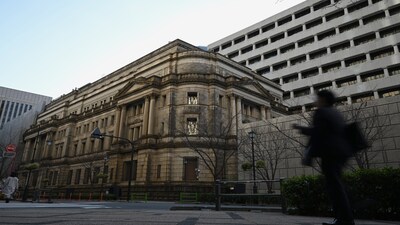 The Bank of Japan headquarters in Tokyo.