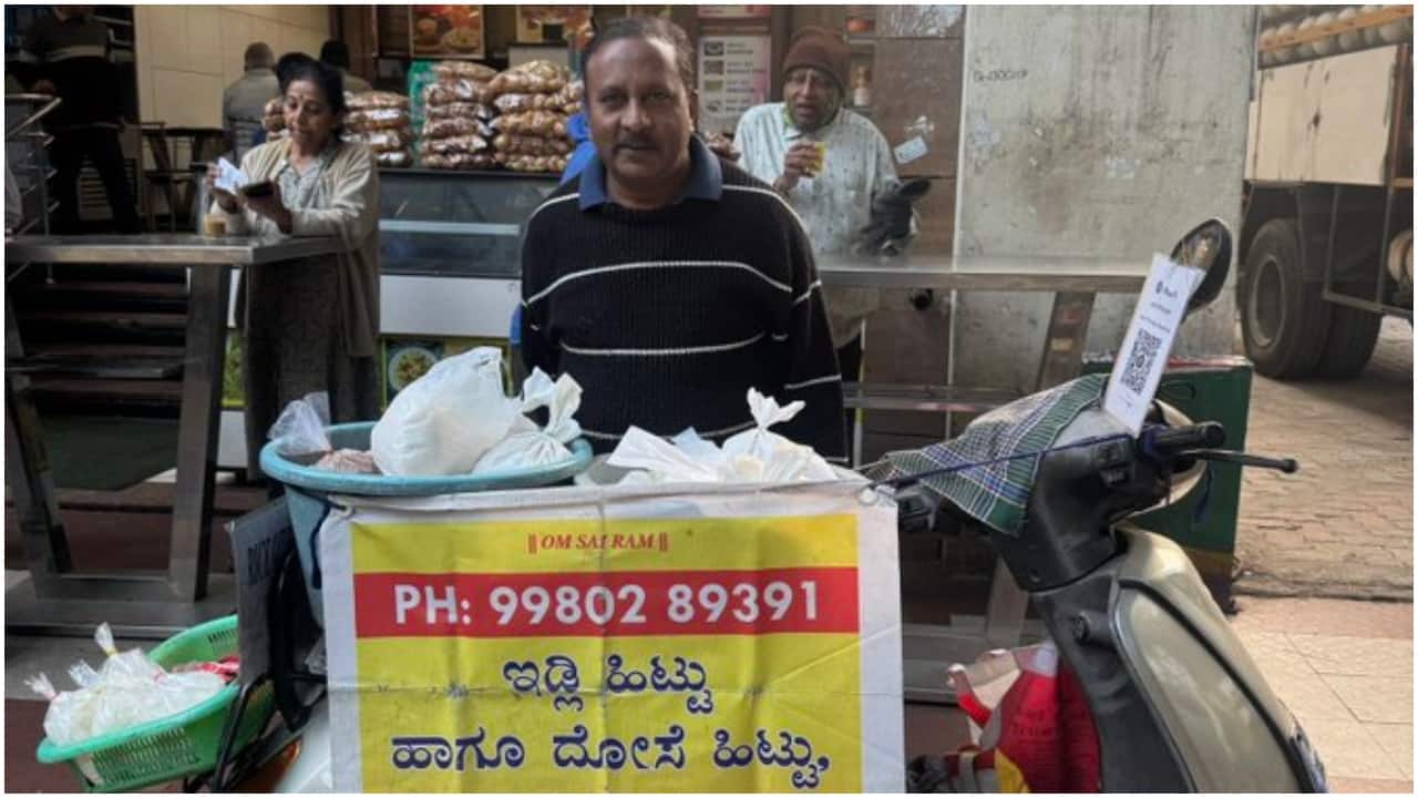 Dosa batter vendor in Bengaluru works two shifts to support family, educate daughter. Heartwarming post