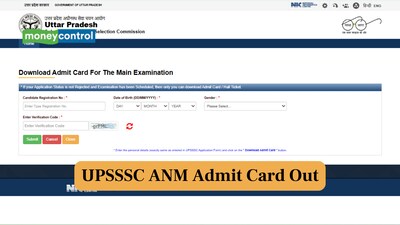 UPSSSC ANM एडमिट कार्ड 2026 जारी: हेल्थ वर्कर परीक्षा के लिए अभी डाउनलोड करें.