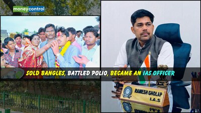 IAS Ramesh Gholap