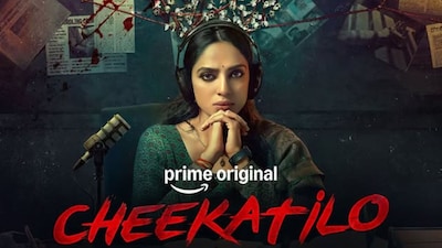 Cheekatilo, a suspenseful crime thriller set in the heart of Hyderabad, centres on Sandhya, a true crime podcaster played by Sobhita Dhulipala.