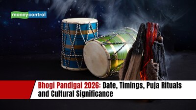 Bhogi Pandigai 2026: Date, Timings, Puja Rituals and Cultural Significance (image: canva)