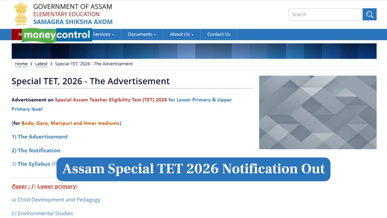 Assam Special TET 2026 Notification Released, Check Eligibility Criteria and Link to Apply Here