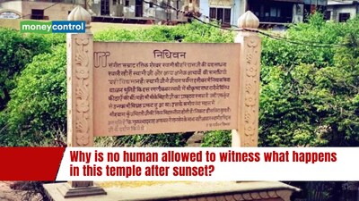 Why is no human allowed to witness what happens in this temple after sunset? (image: tusktravel.com)
