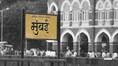 TasteAtlas names Mumbai 5th best food city in the world in 2026 – see where other Indian cities rank