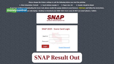 SNAP 2025 Results Out: Download Scorecard Now at snaptest.org