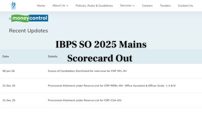 IBPS SO 2025 मेन्स स्कोरकार्ड जारी: इंटरव्यू के लिए शॉर्टलिस्ट हुए उम्मीदवार तुरंत डाउनलोड करें.