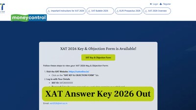 XAT 2026 आंसर की और रिस्पॉन्स शीट जारी: xatonline.in पर अभी डाउनलोड करें.
