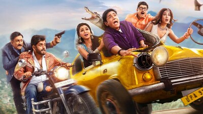 Bhabiji Ghar Par Hain goes big screen: Fun on the run to release in theatres on February 6, 2026