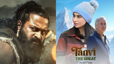 Kantara and Tanvi The Great enter Oscar 2026 race