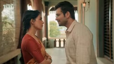 Maa Inti Bangaram tease
