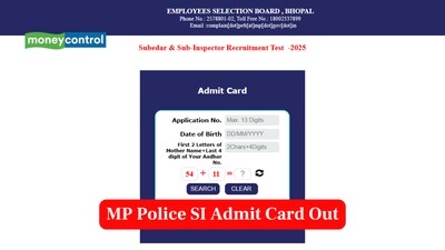 MP पुलिस SI एडमिट कार्ड 2026 जारी: प्रारंभिक परीक्षा के लिए अभी डाउनलोड करें.