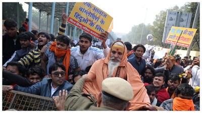 Protest against the lynching of a Hindu man in Bangladesh, near Bangladesh High Commission in New Delhi. (Courtesy: Reuters photo)