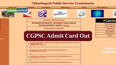 CGPSC सुपरिंटेंडेंट एडमिट कार्ड 2026 जारी: psc.cg.gov.in से तुरंत डाउनलोड करें.