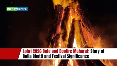 Lohri 2026 Date and Bonfire Muhurat: Story of Dulla Bhatti and Festival Significance (image: canva)