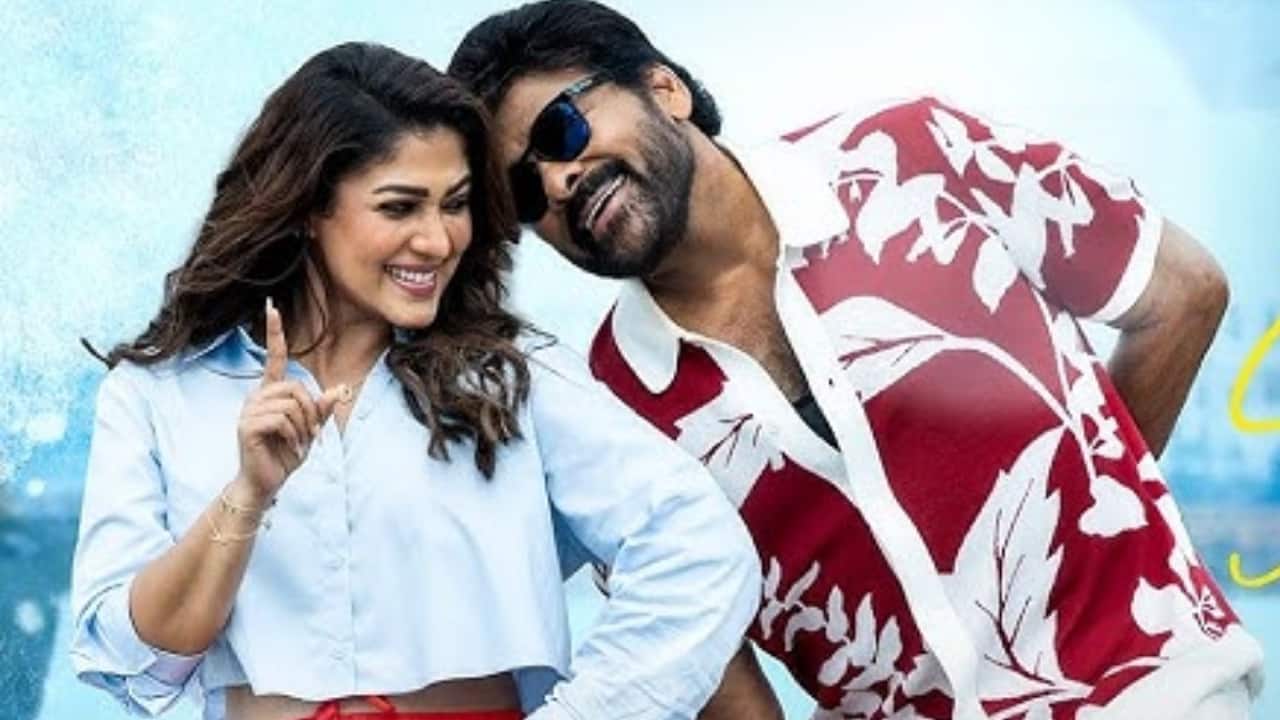 Mana Shankara Vara Prasad Garu OTT and TV Release: When and where to watch Chiranjeevi–Anil Ravipudi’s comedy film