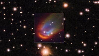 Scientists got puzzled after seeing a rainbow glow around a white dwarf. (Image: ESO/K. Iłkiewicz)