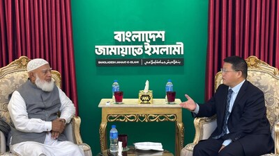 Chinese envoy to Bangladesh Yao Wen meets Jamaat-e-Islami Bangladesh chief Shafiqur Rahman - File Photo