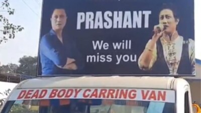 Prashant Tamang mortals arrive at Siliguri airport