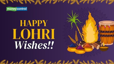 Happy Lohri Wishes 2026: Lohri Messages, Greetings, Quotes, and Images to Share