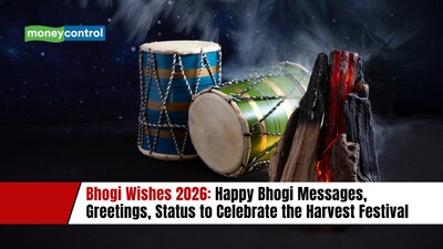Bhogi Wishes 2026: Happy Bhogi Messages, Greetings, Status to Celebrate the Harvest Festival (image: canva)