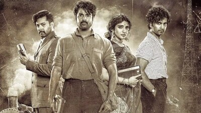 Parasakthi will soon arrive on OTT platform