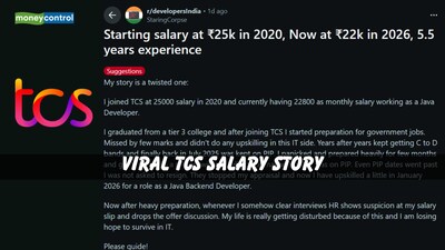 Viral TCS Salary Story