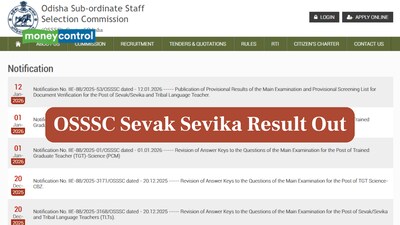 OSSSC Sevak Sevika Result 2026 Out: Check Shortlisted Candidates & Cut-Offs Now!