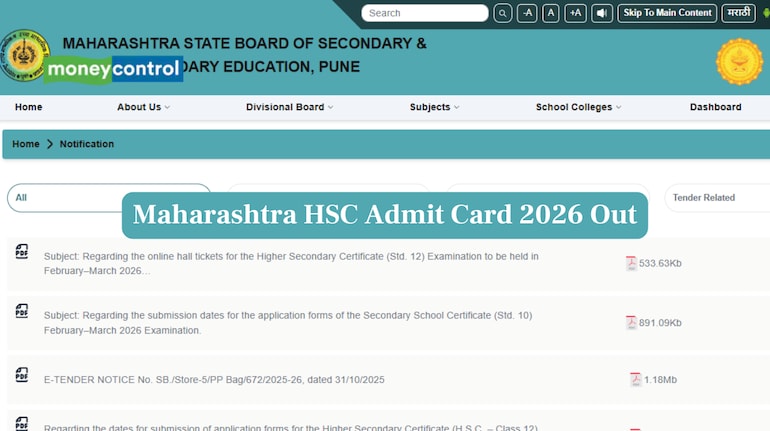 Maharashtra HSC Admit Card 2026 Out for Class 12 Board Exams, Check ...
