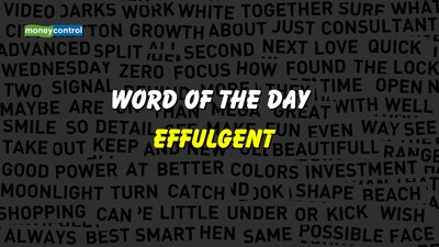 Effulgent