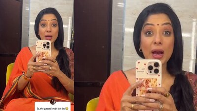  Rupali Ganguly