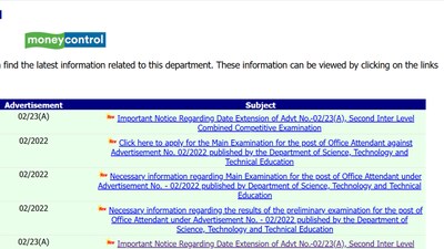 BSSC 2nd Inter Level Recruitment Deadline Extended to January 31, 2026; Vacancies Rise to 24,492