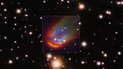 White Dwarf Releases Unexplained Colourful Shockwave (Image: Reuters)