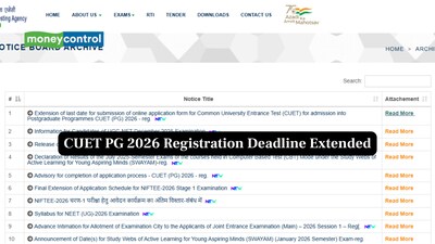 CUET PG 2026 Registration Deadline Extended to January 20: Apply Now at nta.ac.in