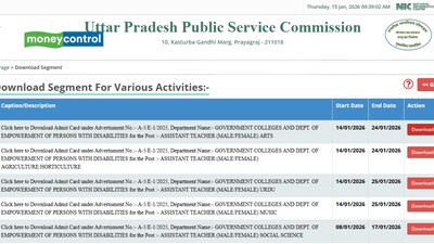 UPPSC LT Grade Admit Card Released for Jan 24, 25 Exam; Download Now