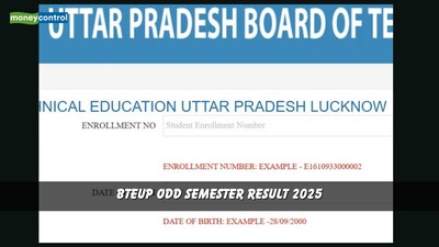 BTEUP Odd Semester Result 2025